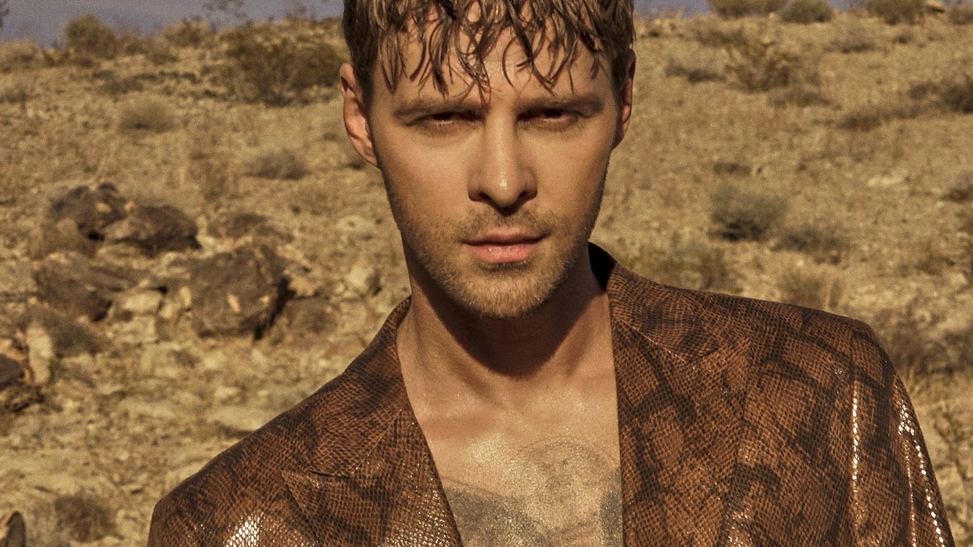 Макс Барських представив збірний портрет дівчини в новому кліпі «По секрету»